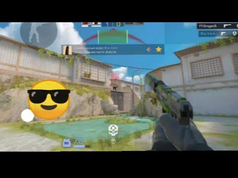 Видео: ЛЁГКАЯ КАТКА В СТАНДОФФ 2 