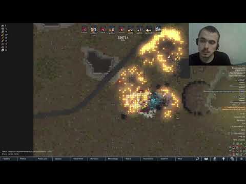 Видео: RimWorld  турнир RuinShip x2