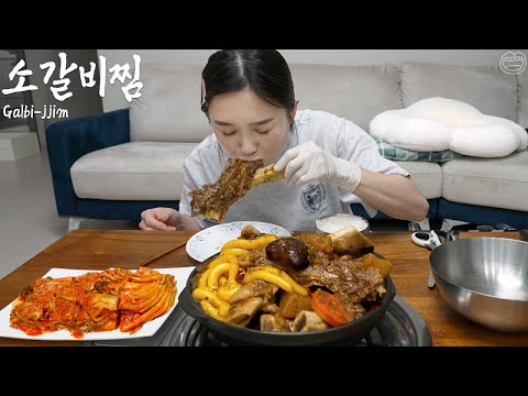 Видео: Настоящий мукбанг :) Вкусный способ съесть гигантские говяжьи ребрышки🍖☆при участии корейского кимчи