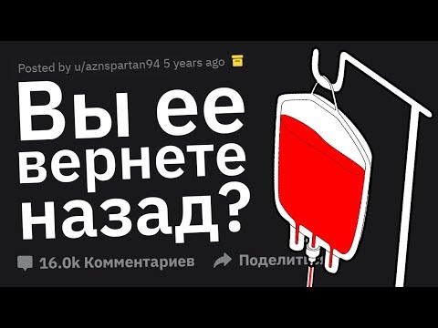 Видео: Врачи, НАИТУПЕЙШЕЕ, Что Вы Слышали от Пациентов?