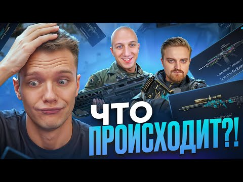 Видео: Я НЕ ВЕРЮ ЧТО ЭТО ПРОИСХОДИТ в Warface - AX308 СНОВА ТОП 1 и ШЛАКОВЫЙ FN Evolys