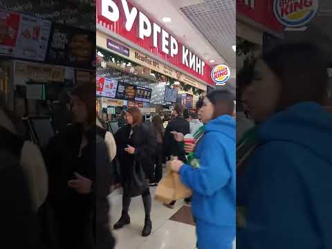 Видео: ТРЦ Вершина - PLAZA  г. Пятигорск. 02.12.2023.