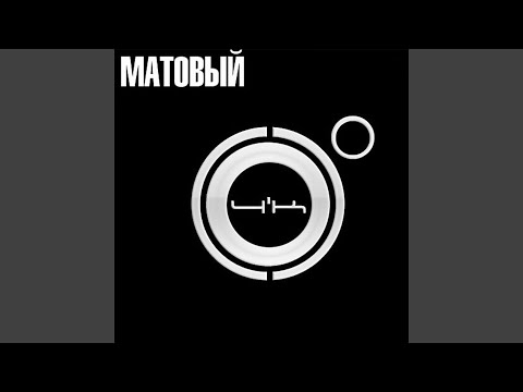 Видео: Милиция