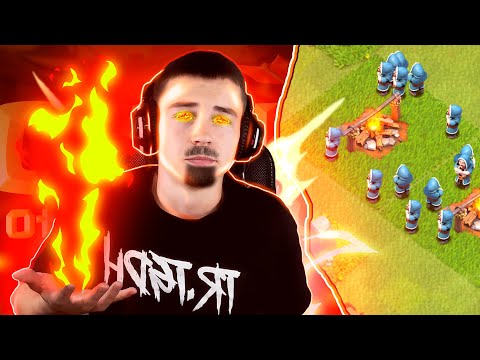 Видео: ОТКРЫЛ КОЛДУНОВ! ПРОЕКТ КОЛДУН #2 КЛЕШ ОФ КЛЕНС | CLASH OF CLANS
