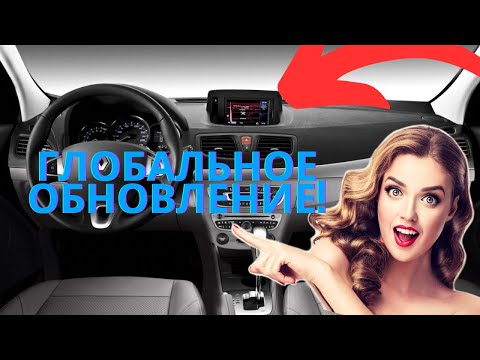 Видео: Установка Android магнитолы в Renault Fluence/ SINOSMART SD38