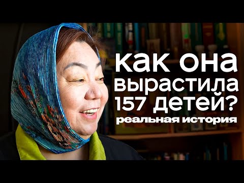 Видео: Светлый мыс на Иссык-Куле