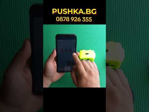 Видео: GOOXOTA - GPS нашийник за ловни кучета 