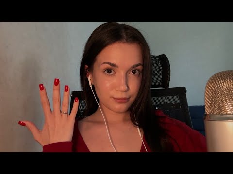 Видео: АСМР шепот / свадьба и другие события :)