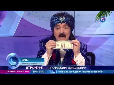 Видео: 1.2Новогодние анекдоты и чудеса от Амаяка Акопяна  2часть