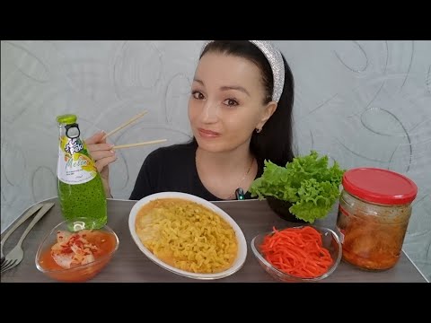 Видео: Всем Спасибо Мои Родные💝💞💖#mukbang#kristinakiss#food#