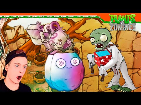 Видео: 😈 ГИПНО-ОРЕХ И ИМПЕРАТОР САЛАТ ФЬЮЖН МОД ПВЗ 2.1.4 😈 Plants vs Zombies Fusion Растения против зомби