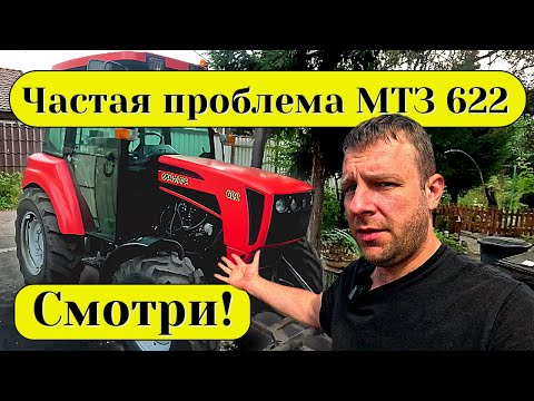 Видео: Ремонт КПП: Возвращаем пропавшие передачи трактору! Не пропусти!