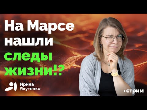 Видео: Ученые получили ответ на вопрос, одни ли мы во Вселенной?