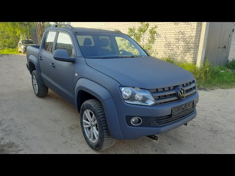 Видео: VW Amarok в защитном покрытии "RAPTOR ".