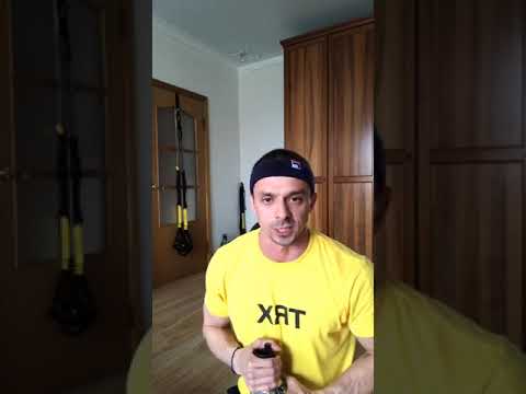 Видео: Суперинтенсивная  HIIT TRX тренировка + бонусы