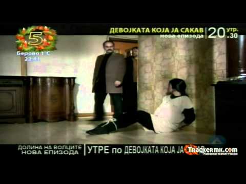 Видео: Долина на волците-Заседа 6 сезона 73.Епизода 3/3