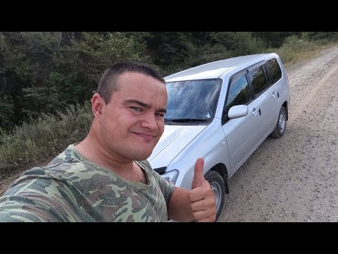 Видео: Toyota succeed. НЕ БОЛЬШОЙ ОБЗОР/ НЕ БОЛЬШОЙ ТЕКСТ - ДРАЙВ/ КАК БЕРЕЧЬ ОТ ВАРИАТОРОМ!