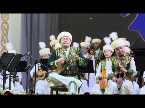 Видео: Домбыраға арналған концерт - С.Мұхамеджанов. Ор-н: Бейбарыс Хамзин