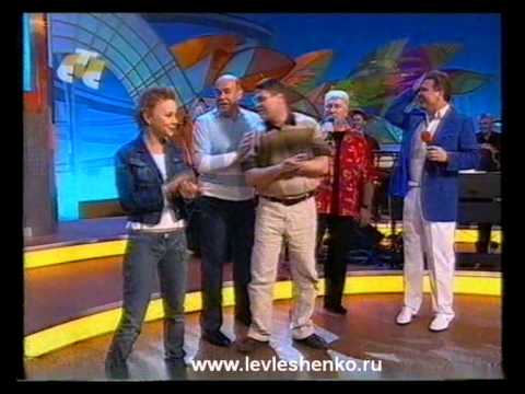 Видео: Лещенко, Винокур   Вечное движение