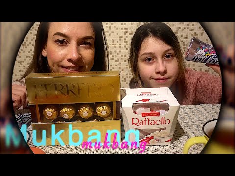 Видео: МУКБАНГ FERRERO ROCHER & RAFFAELLO/ CORNETTO ice cream/Отвечаем на вопросы и читаем комментарии