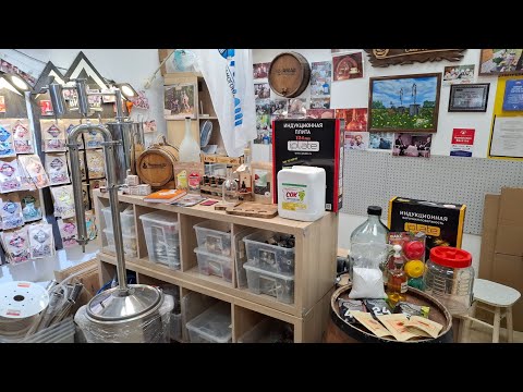 Видео: СТАРТ НОВОГОДНЕЙ МЕГА ЛОТЕРЕИ.