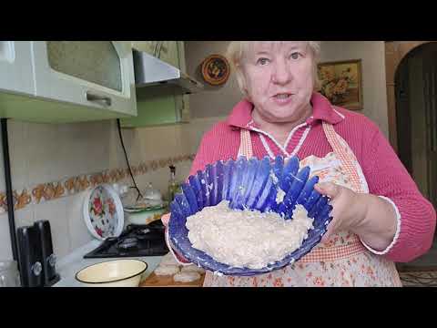 Видео: Наготовила на выходные дни. Осталась картошка сделаем зразы.