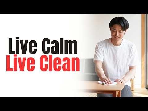 Видео: 7 привычек японского минимализма, которые помогают поддерживать порядок в жизни