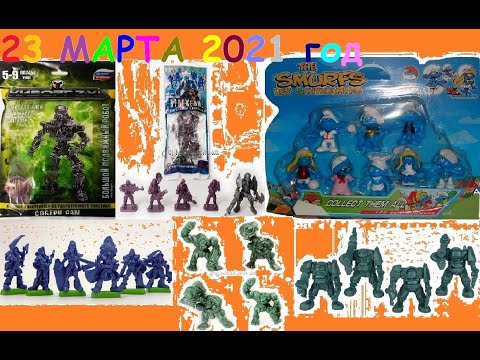 Видео: Вторая посылочка из Shop toys 23 03 2021