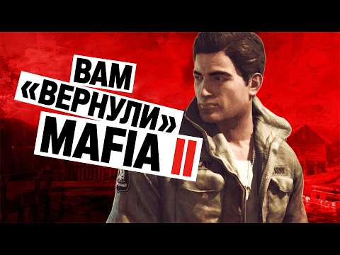 Видео: Как Hangar 13 «доделали» Mafia II — но этого никто не заметил