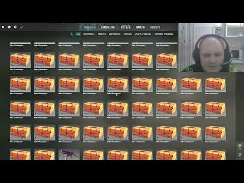 Видео: ARMORY PAS cs 2 - ФАРМ МОИ ИТОГИ ФАРМА И ОКУПАЕМОСТИ, ЧТО ЛУЧШЕ ПОКУПАТЬ????
