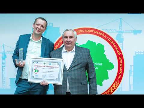 Видео: День строителя 2024 - Пинское РСУ