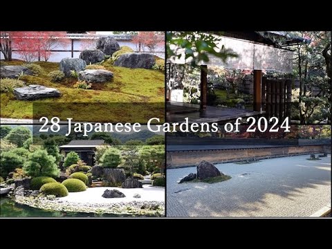 Видео: Путешествие по Японским Садам 2024: 28 Красивейших Оазисов Спокойствия