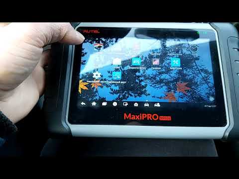 Видео: #Тест нового сканер Autel maxiPro mp808