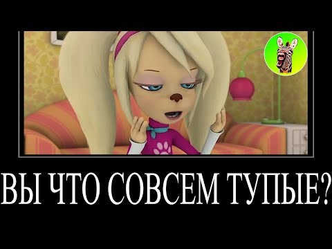 Видео: МУД БАРБОСКИНЫ ДЕМОТИВАТОР 141 | ВЫ ЧТО СОВСЕМ ТУПЫЕ?