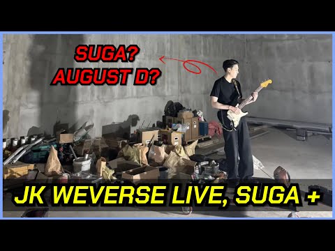 Видео: На этой неделе в BTS: Jungkook Live, SUGA Instagram, премьера RM и V, Джин в Милане