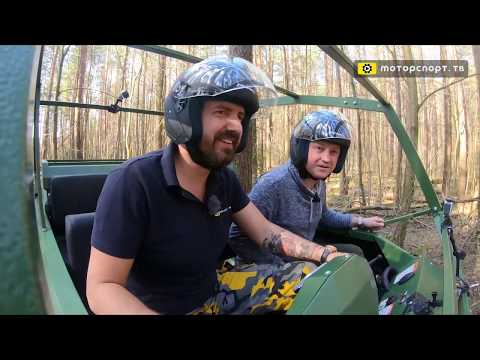 Видео: Фильм канала Моторспорт ТВ 📺  "Таинственный ПЕЛЕЦ" 🔥