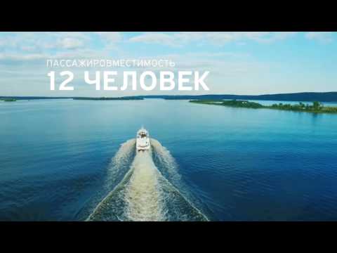 Видео: Высокоскоростной пассажирский теплоход проекта А-145