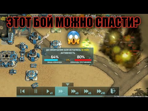 Видео: 2/2  Остался один против двух сопротивленцев | Игра в 2/2 с соклановцем | Art of War 3
