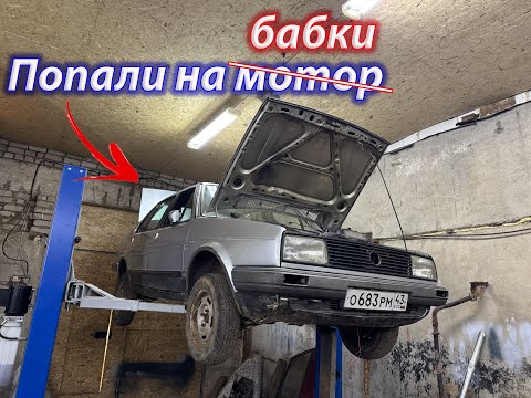Видео: Должна была уйти в РАЗБОР но мы решили дать ей ВТОРУЮ ЖИЗНЬ.