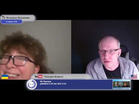 Видео: Медик из Харькова поверила в Зеленского...