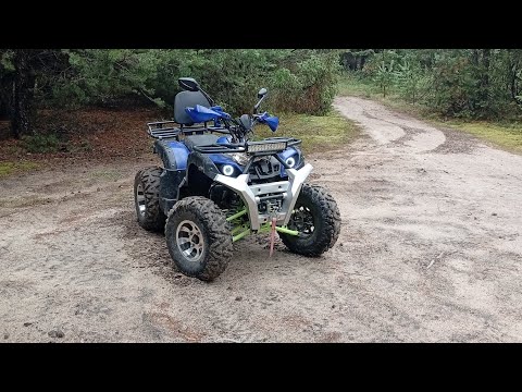 Видео: Небольшой обзор на квадроцикл YACOTA SELA 200 MAX
