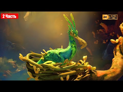 Видео: РАЙ ДЛЯ БАРБИ... (KEEPER)