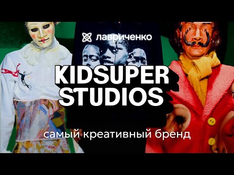 Видео: САМЫЙ КРЕАТИВНЫЙ БРЕНД