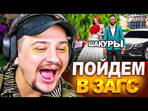 Видео: МАРАС ШАКУР НЕ УДЕРЖАЛСЯ ПЕРЕД ИДЕАЛЬНОЙ ДЕВУШКОЙ... (нарезка) | MARAS SHAKUR | GTA 5 RP