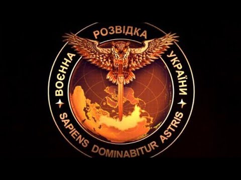 Видео: АллаСпівала - Віват! Офіцерам ГУР!
