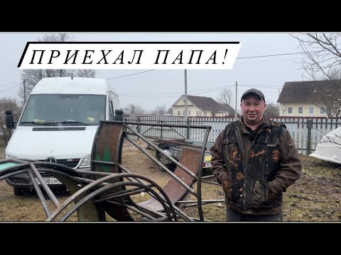 Видео: Сделали педикюр всем коровам! Продали поросят! Жизнь в деревне!