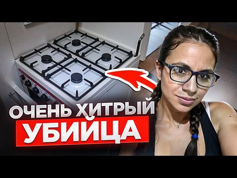 Видео: Кошмар наяву. Ужасный случай в Мексике! Дело Хорхе Мартинеса