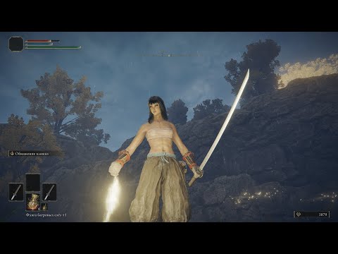 Видео: Elden Ring. Часть 1 - Добро пожаловать в новый мир