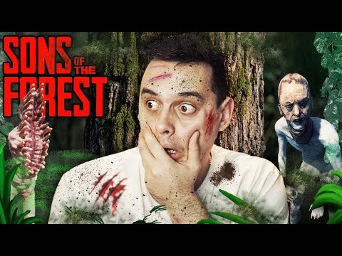 Видео: Новата SONS OF THE FOREST е БРУТАЛНА