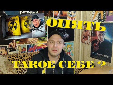 Видео: ПОТЕРЯЛ ДАР РЕЧИ! НАШЛИ ГИГАНТСКИЙ ЗАБРОШЕННЫЙ БУНКЕР.Реакция.